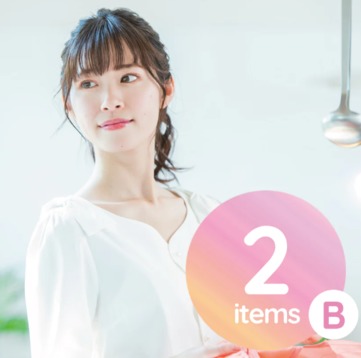 DMM(性病検査キット)女性用 2項目B