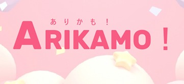 ARIKAMO!
