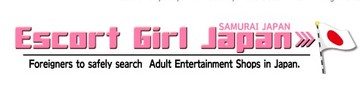 Escorts Girl Japan