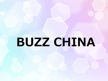 BUZZ CHINA
