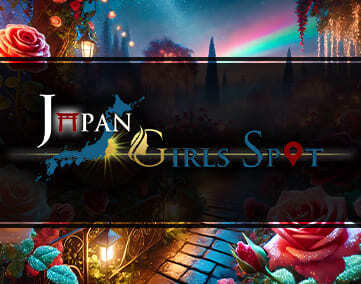 JAPAN GIRLS SPOT