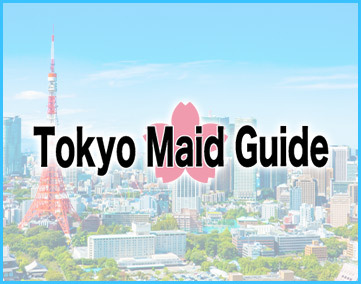 Tokyo Maid Guide