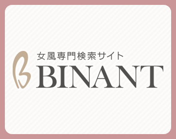 BINANT