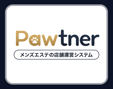 pawtner