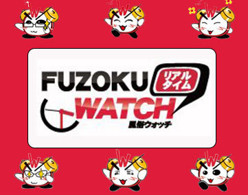 風俗ウォッチ