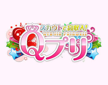 Qプリ