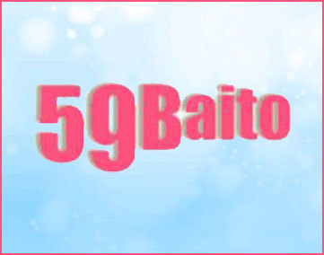 59Baito