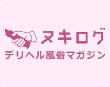 ヌキログ