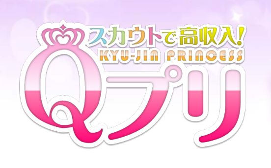 Ｑプリロゴ画像