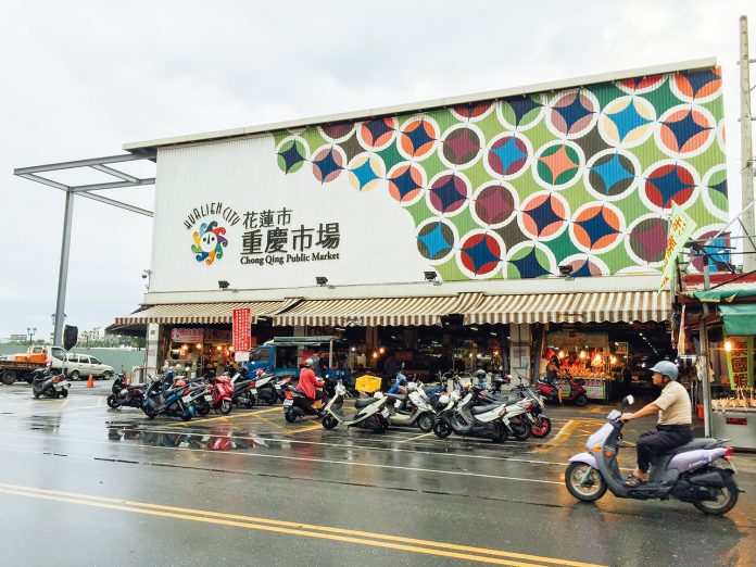 花蓮_重慶市場