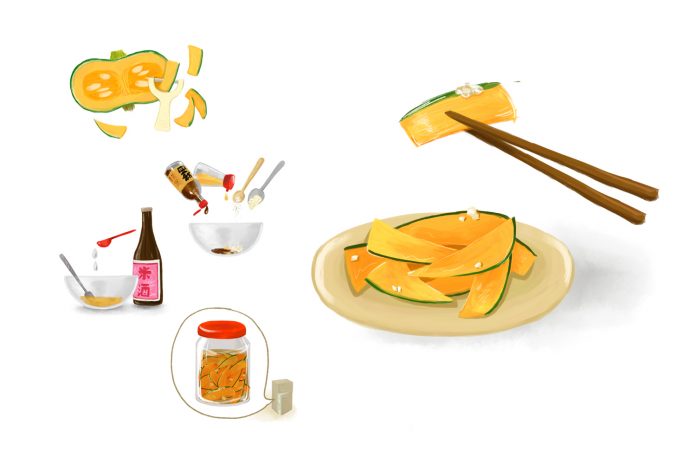 醋漬鹽麴生南瓜片