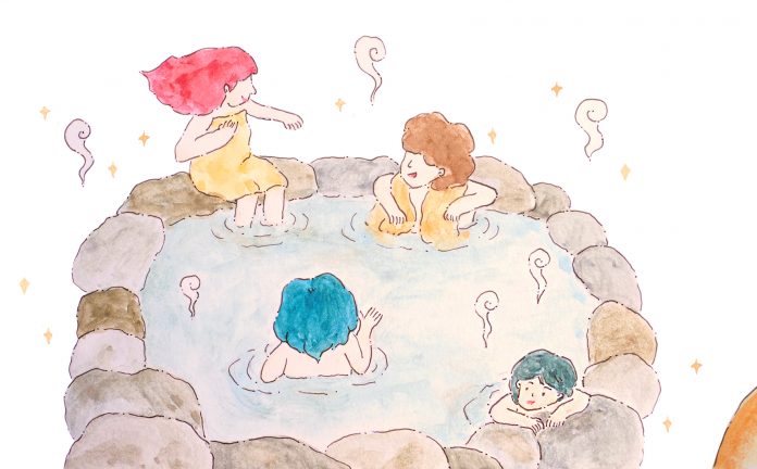 溫泉之歌
