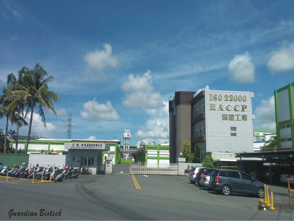 2021年嘉一香屏東廠成為國內首家獲HACCP認證的電宰場。（圖片提供╱嘉一香食品股份有限公司）