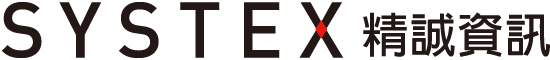 SYSTEX