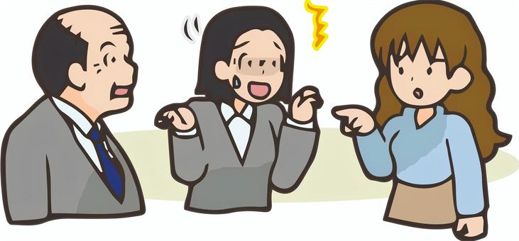 「空気を読む」ってどういうこと?