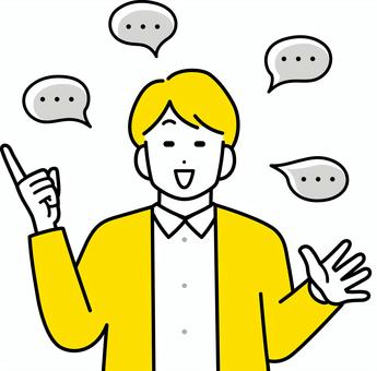 「大丈夫です」って、どういう意味? ― 日本語のあいまいさと、ハイコンテクスト文化 ―