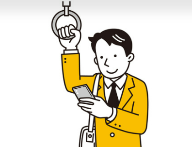 電車で電話をかけてはいけない?ー日常のルールー