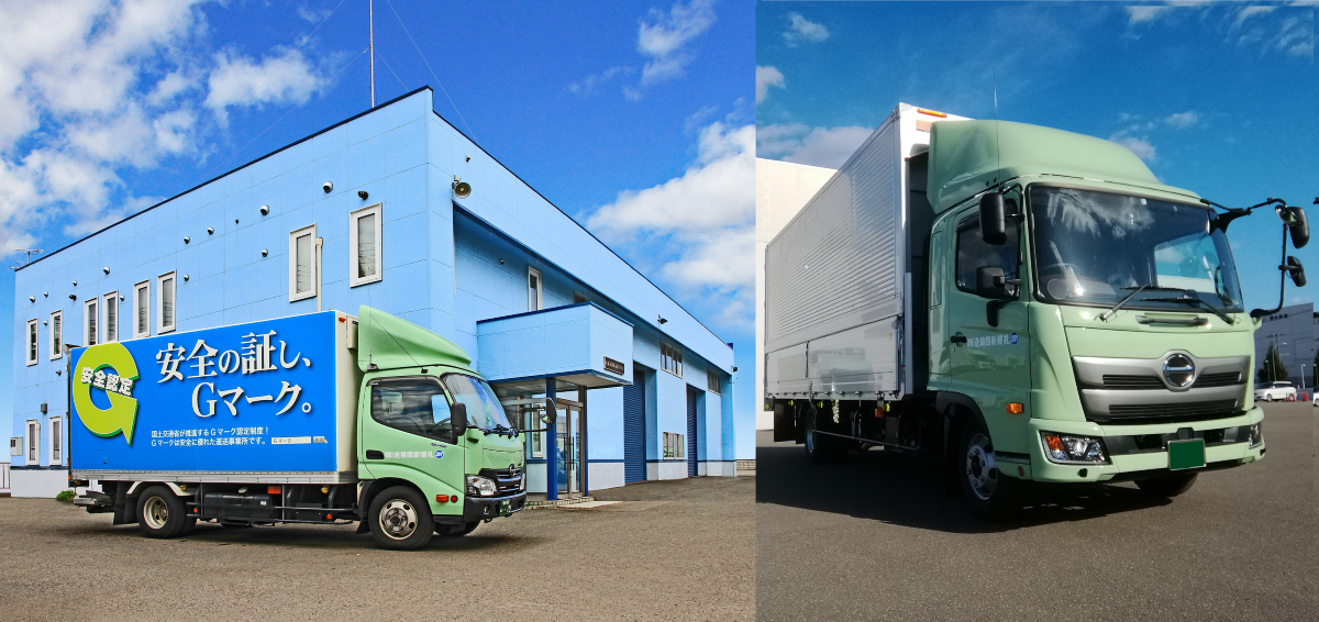 【総合職】北海道で新聞を販売店へ届けるお仕事をしています!📰新聞を待っている人のために、あなたの力が必要です!/外国籍の方の採用実績あり!