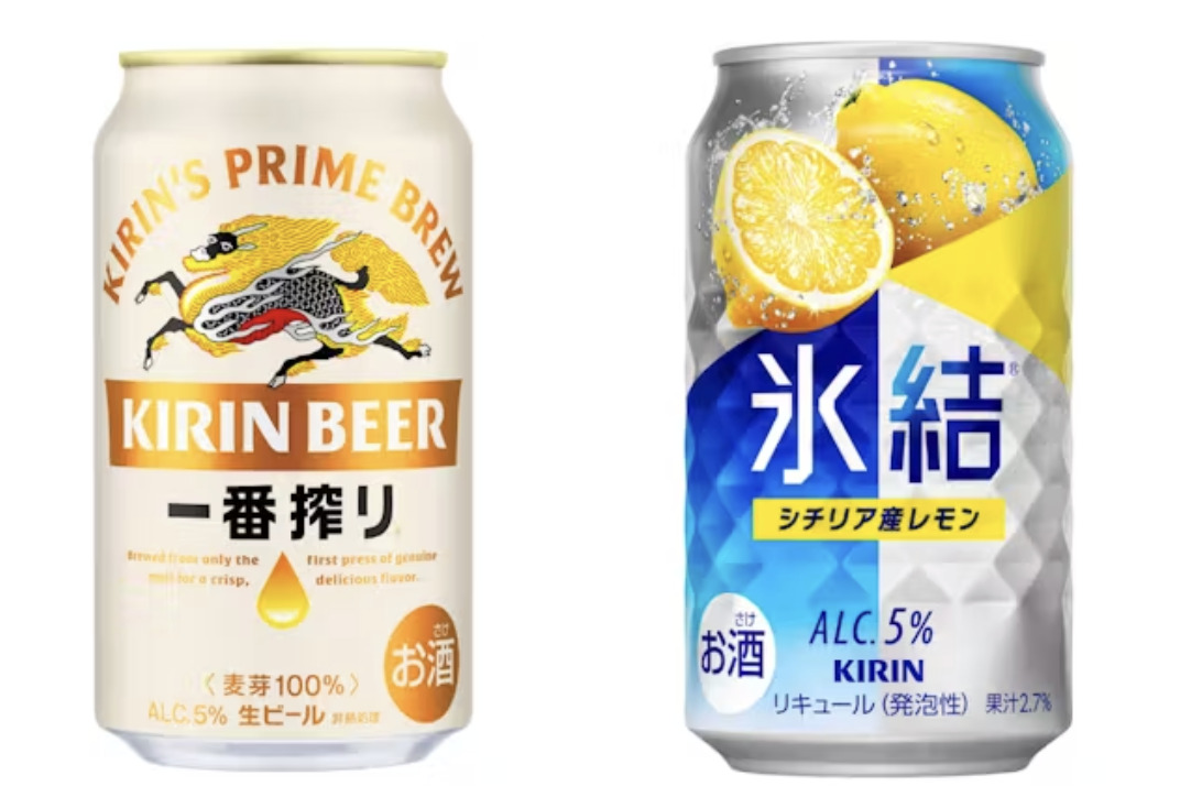 (https://www.nikkei.com/article/DGXZQOUC111V80R11C24A2000000/)