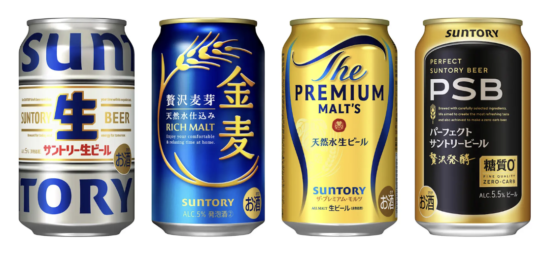 (https://prtimes.jp/main/html/rd/p/000001205.000042435.html)