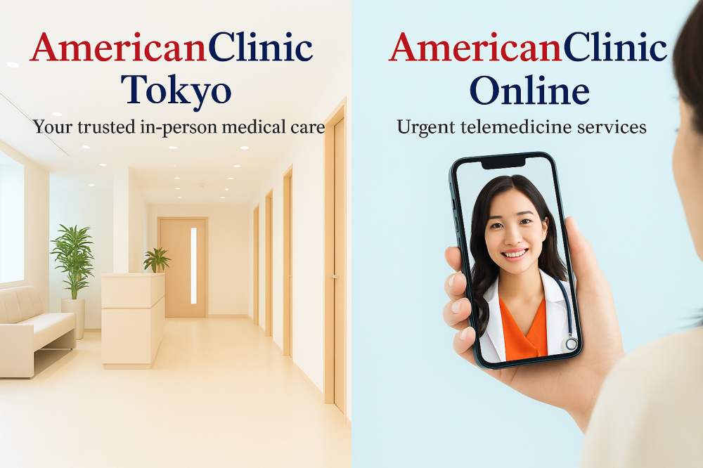 American Clinic Tokyo