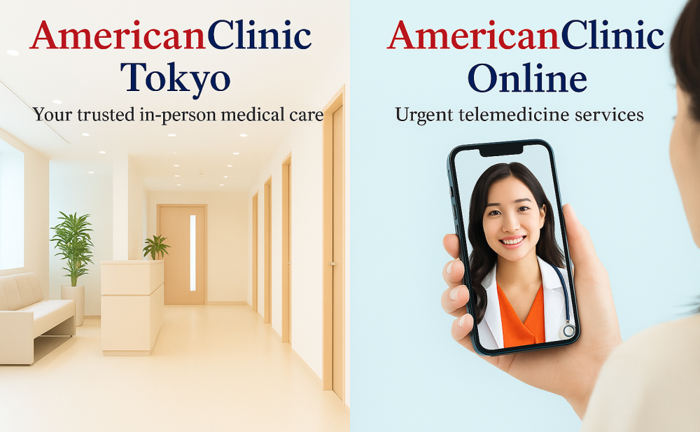American Clinic Tokyo