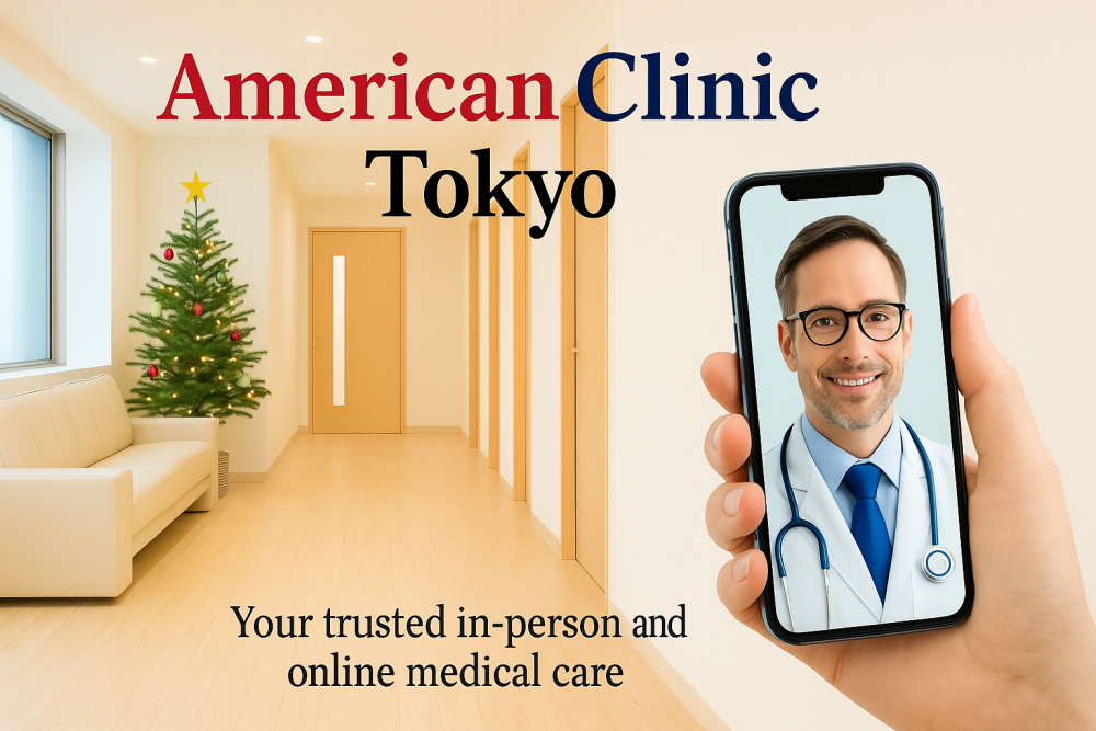 American Clinic Tokyo