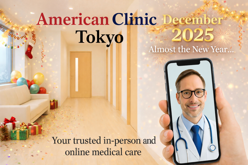 American Clinic Tokyo