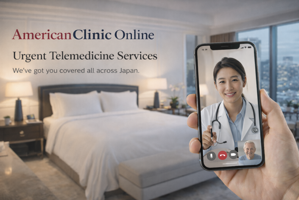 American Clinic Tokyo