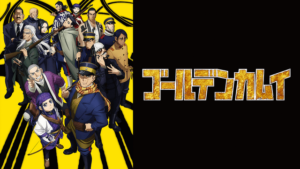 golden-kamuy_2