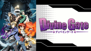 divine-gate_2