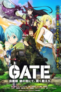 GATE 自衛隊 彼の地にて、斯く戦えり