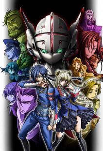 コードギアス 亡国のアキト