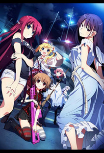 グリザイアの楽園