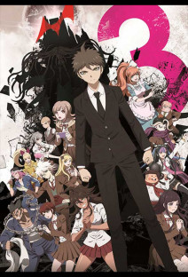 ダンガンロンパ3-The End of 希望ヶ峰学園-絶望編