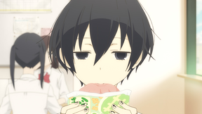 田中くんのしあわせ