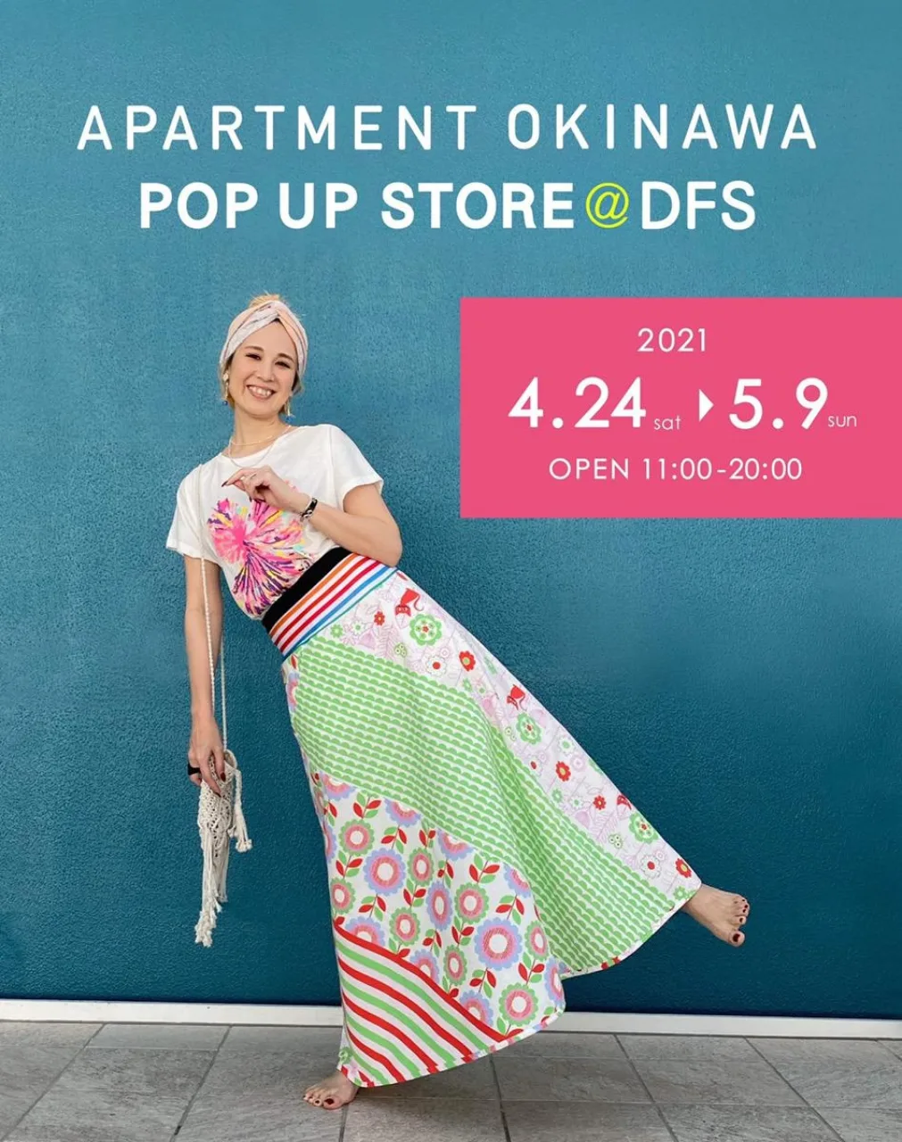 Dfs