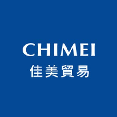 佳美貿易