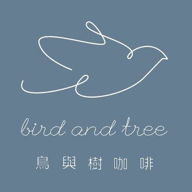 鳥與樹咖啡