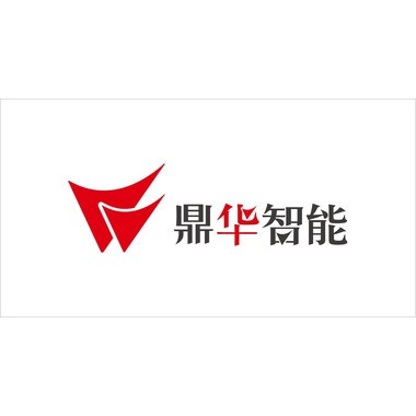 鼎華智能系統股份有限公司職工福利委員會