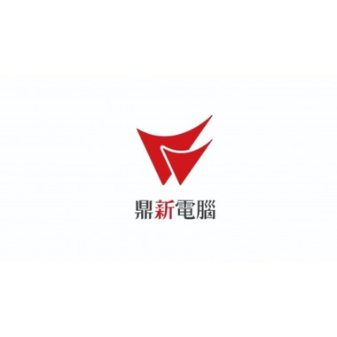 鼎新電腦股份有限公司職工福利委員會