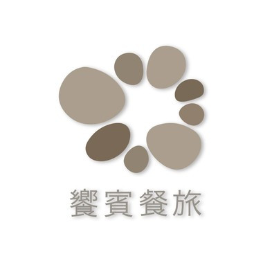 饗賓餐旅事業股份有限公司