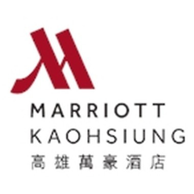 朕豪大酒店股份有限公司(高雄萬豪酒店)
