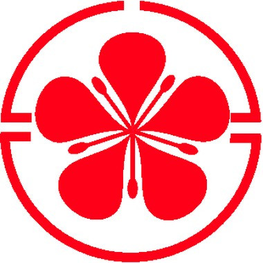 新竹縣立芎林國民中學