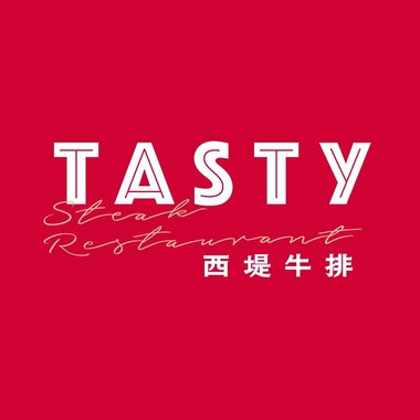 王品西提新竹中正店