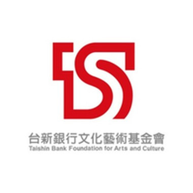 台新銀行文化藝術基金會