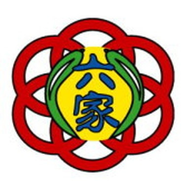 新竹縣竹北市六家國民小學