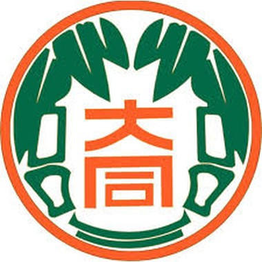 新竹縣竹東鎮大同國民小學