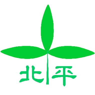 新竹縣新埔鎮北平國民小學