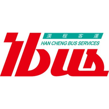 漢程汽車客運股份有限公司 漢程汽車客運股份有限公司